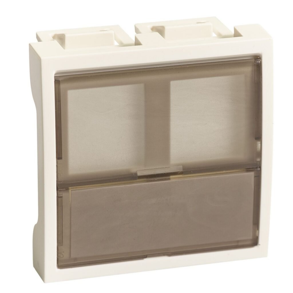 DATA PRİZ KAPAĞI 45X45 KAPAK 2 Lİ