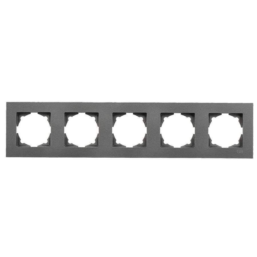 BEŞLİ ÇERÇEVE EGONA METALİK FÜME